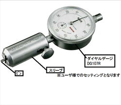 Dưỡng đo đường kính - GDH 301 - NHK-Nikka Seimitsu