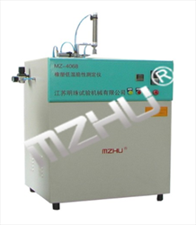 rubber and plastic low temperature brittleness tester MZ-4068 MZHU Jiangsu Mingzhu