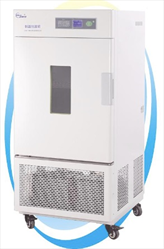 Tủ ấm kiểm soát nhiệt độ, độ ẩm Bluepard LHS-800HC-I