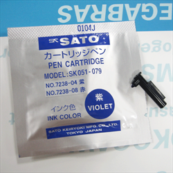 Đầu bút ghi nhiệt (tím)	7238-04	Sato