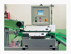 Fully automatic eddy current crack test system for testing rings Foerster