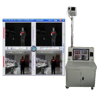 cantronic ir camera