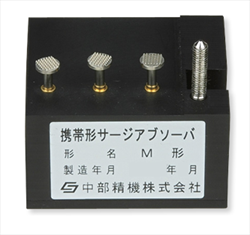 Thiết bị đo điện M Chubu Seiki