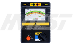 Pointer Insulation Resistance Tester HT2533 Huatian