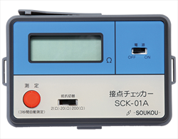 Thiết bị kiểm tra máy cắt SCK-01A Soukou