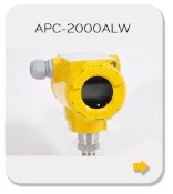 Cảm biến đo áp suất hiển thị điện tử APC-2000ALW Aplisens