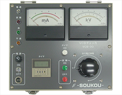 Thiết bị kiểm tra máy cắt VCB-30 Soukou